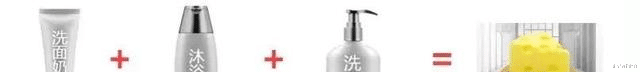 时尚好物官|“冻龄女神”宁静自创洗脸术,每天10分钟白白嫩嫩,网友:学会了