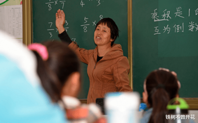 |一张“职业等级图”火了，戏看三教九流，教师真实地位令人心酸