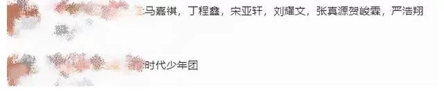 犀利哥|《密逃3》飞行嘉宾提名，杨幂热巴多次被喊话，另一半归属有点意外