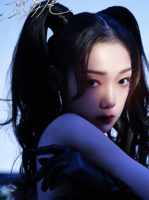 张艺凡|硬糖少女303双马尾造型：张艺凡反差大，刘些宁成芭比娃娃