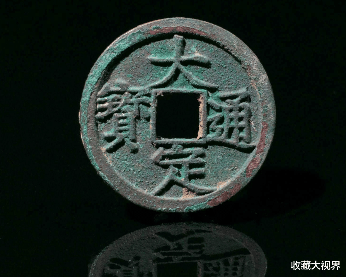 钱币|目前仍被低估的几种钱币，未来它们很可能会大涨！