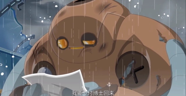 |喜羊羊与灰太狼其实是梗百科