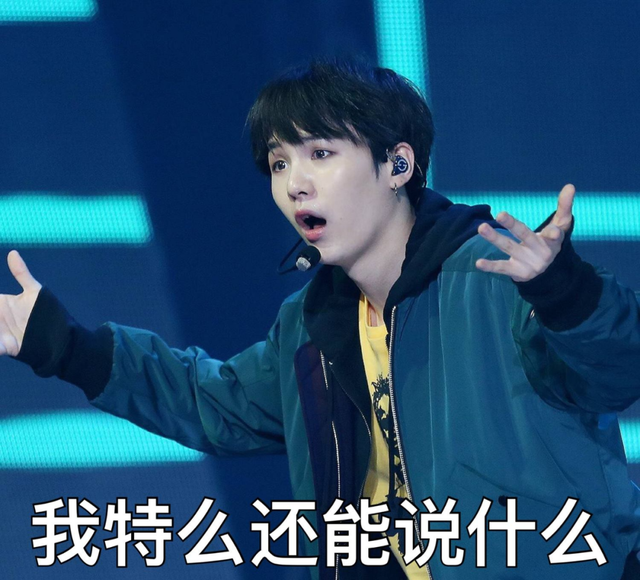 地产业|地产人，今年你emo了吗？