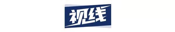 新浪家居官方|视线 | 不务正业？打扮家VR游戏被指内含断手暴力场景 缺乏安全警示