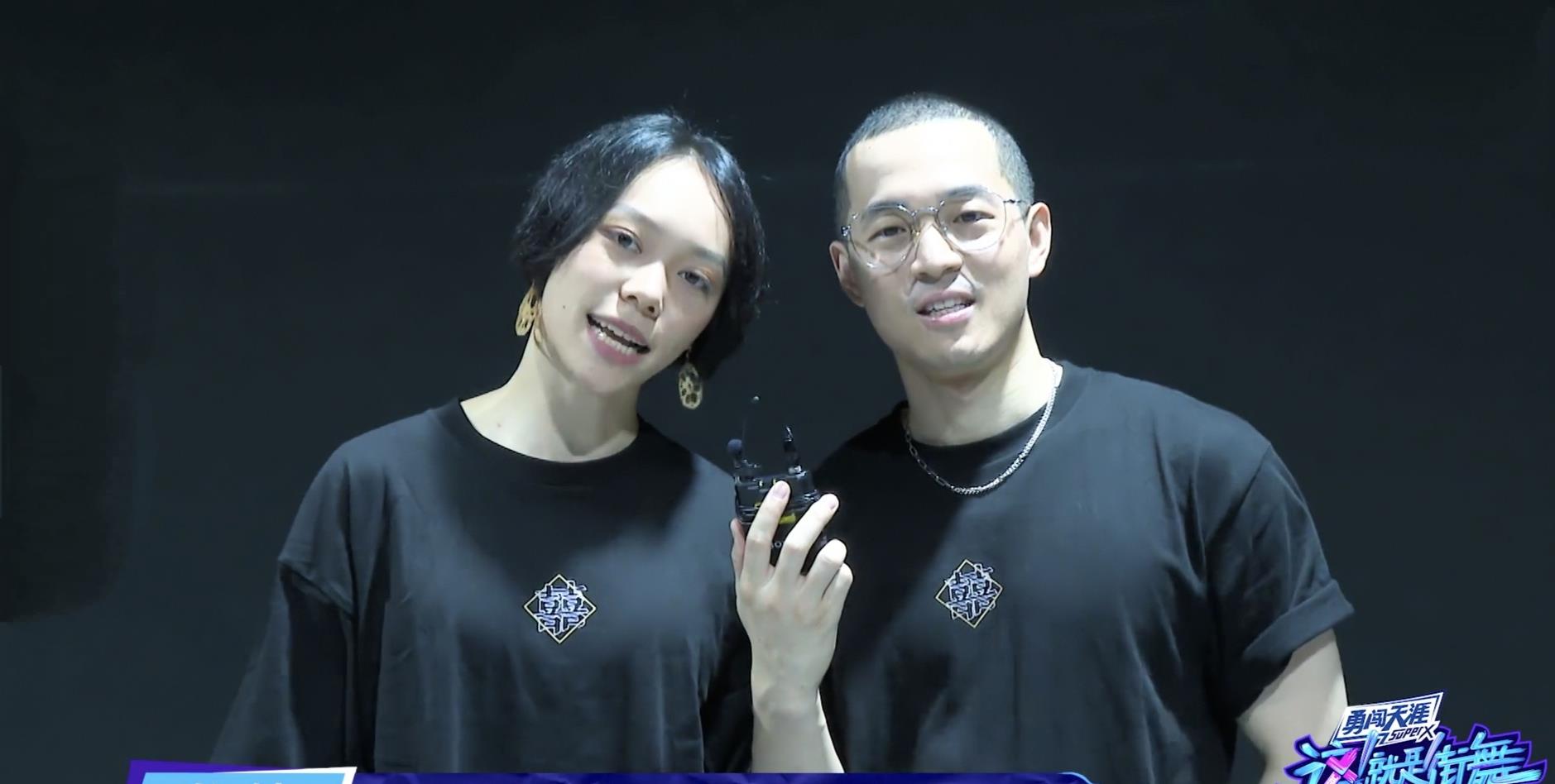 全员加速中|《街舞4》甩编组全员晋级，Bboy只剩四人，淘汰机制引起争议