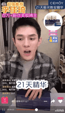 王鸥|王鸥自曝瘦脸针打到脸僵，但是卸妆素颜后，网友表示：太美了