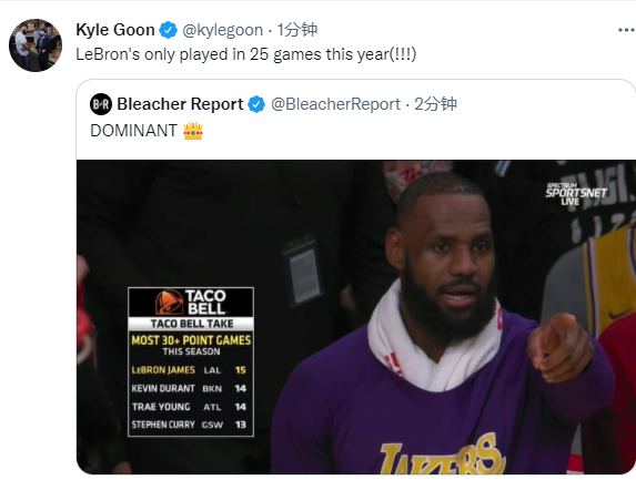勒布朗·詹姆斯|詹皇与湖人助教争吵内讧！半场6投14分，全场为他高呼MVP
