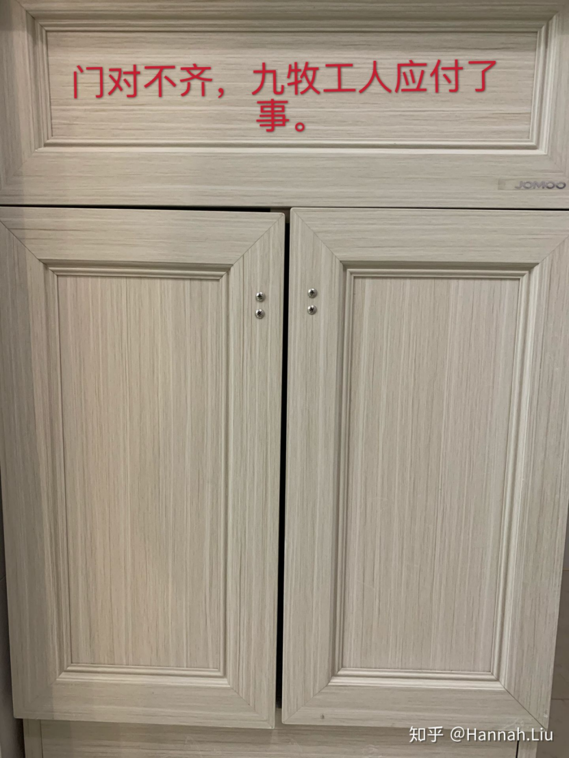 新浪家居官方 视线 | “以旧充好 推诿甩锅”九牧深陷售后“三重门”