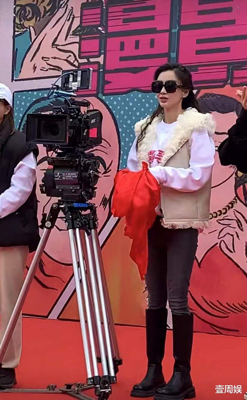 庆余年|angelababy现身活动魅力十足，法令纹太抢眼，网友：像迈克尔！