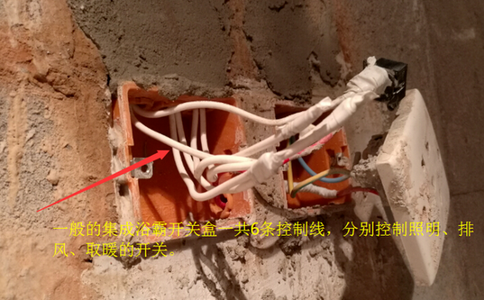 家里热水器电线电路的正确走法,水火无情大家要做到心里有数