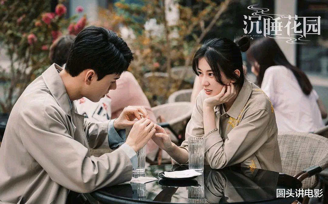 英雄岁月之王牌部队|2021年末五大爆款剧,《王牌部队》仅排第二,第一让人追剧上头