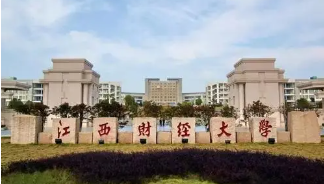 糯妈育儿经|江西喜迎两所“顶尖高校”，其中一所落户赣州，当地考生热烈欢迎