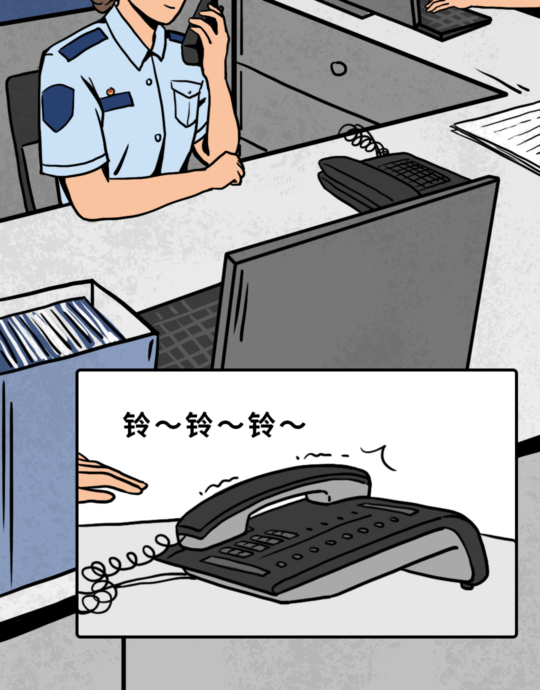 费加罗夫人|“结婚前,我选择跳楼自杀”