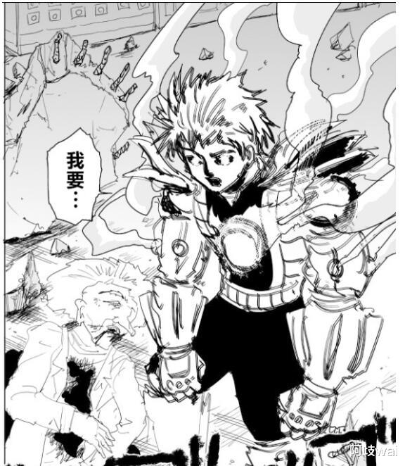 ai 一拳超人141：博士被杀杰诺斯一人斩3龙，琦玉罕见发怒，新的名场面登场