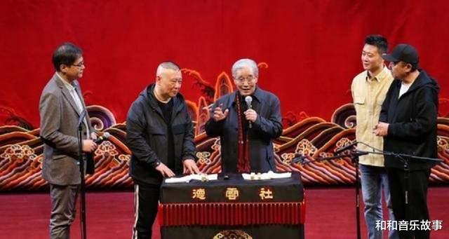 德云社|离开了平台，你啥也不是，德云社和央视主持人的例子说明了一切