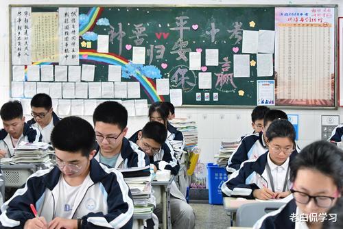 老白侃学习|公办高中招生:分低进好班分高没学上,家长:全是“脏套路”