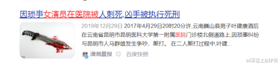 广东省 广东十块钱引发的血案：为什么“幸福”的人大多很谦卑？