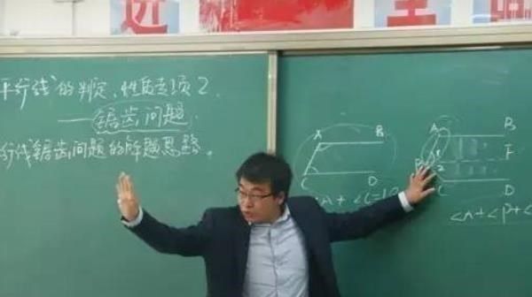 月落等风來|高考9门功课中，若能取消一门课，78%的学生和老师会选择这一门