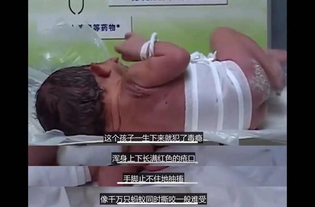 毒贩 吸毒男艺人复出!国庆新片上映遭网友集体抵制:没人能替死去的他们说原谅