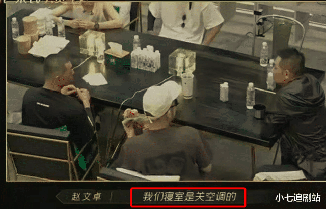 成毅|从歌神到伪艺术家，《披荆斩棘》让林志炫“原形毕露”