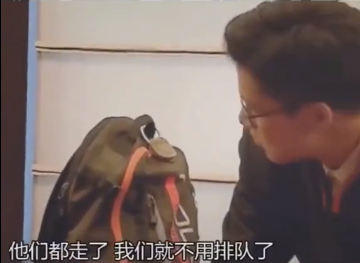 杉杉来了|霍启刚的130万婚戒丢了!郭晶晶临场反应给豪门阔太上了一课