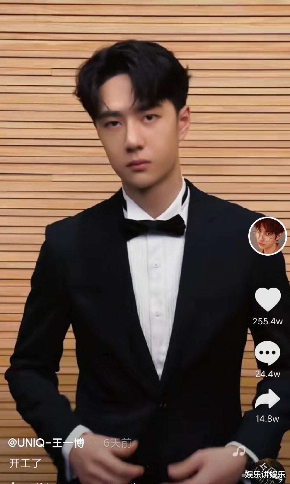 王一博|同一个地方六条存货，同一件西装四条视频，王一博真够“敷衍”！