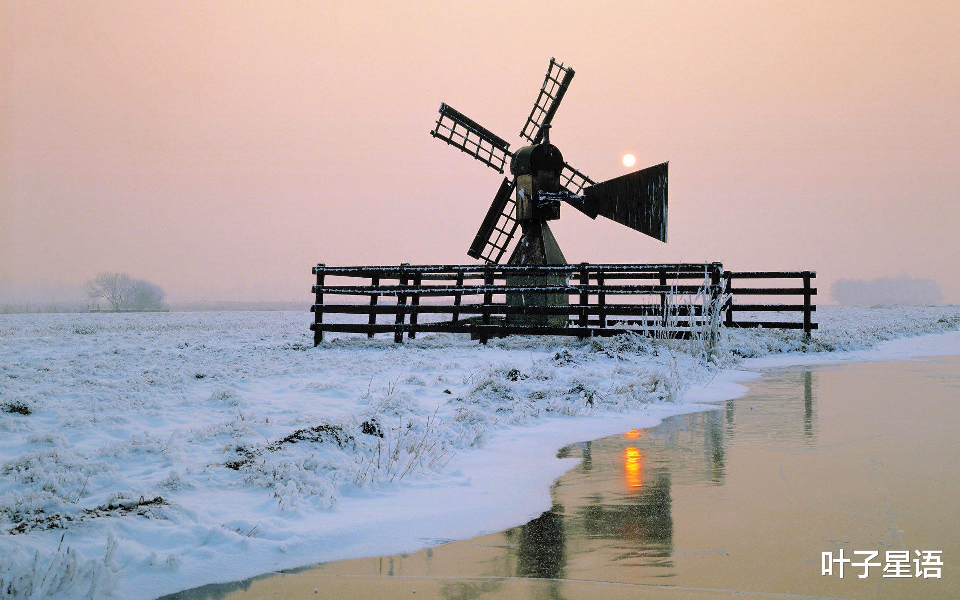 天蝎座|情商很高，在职场中游刃有余的三个星座，他们懂得为人处世的技巧