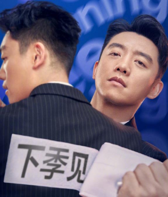 金樱妈妈|《跑男》第十季阵容提前曝光,7位老成员回归,bab成争议话题