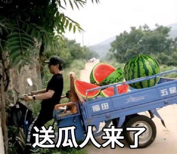 汪峰|华晨宇张碧晨两人的抱娃图来了。汪峰啊,距离月底还有八天……