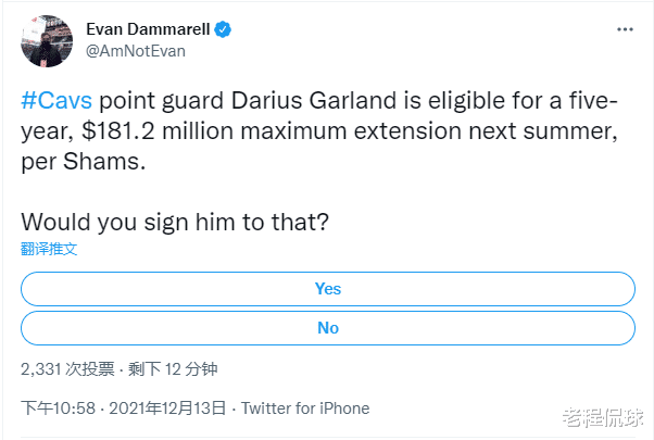 騎士隊(duì)|5年1.8億頂薪！又一00后新星要拿大合同 庫(kù)里看好他