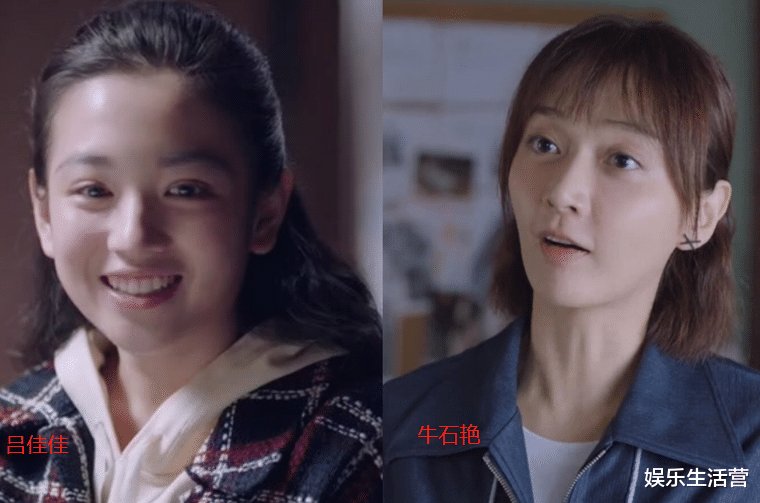 突围|《突围》中令人讨厌的两个人，一个长相老太功利，一个做事没原则