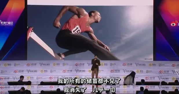 InsDaily|“消失”多年再度冲上热搜，扬言要超过周杰伦的他，终于认输了