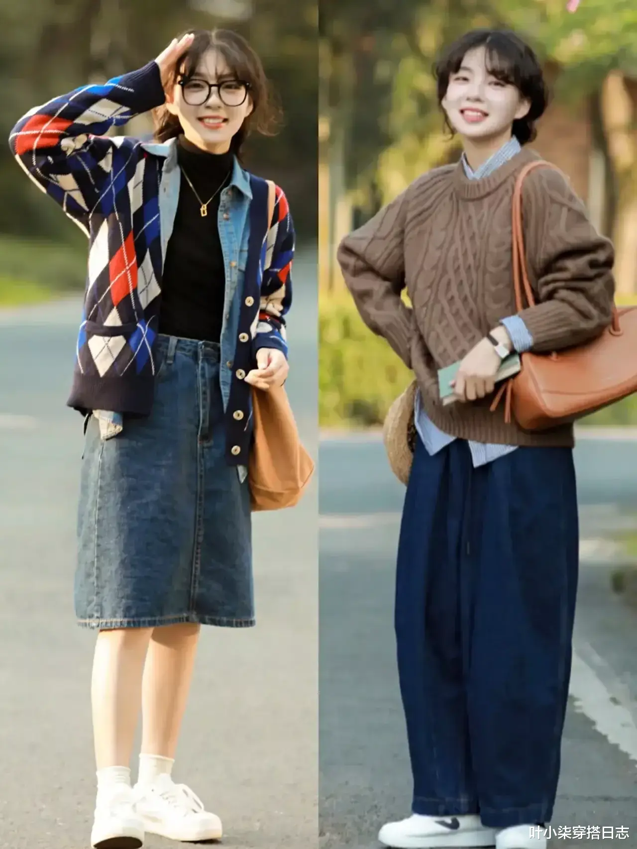叶小柒穿搭日志 小个子秋冬穿搭法则，get这些点，也可拥有大长腿好气质