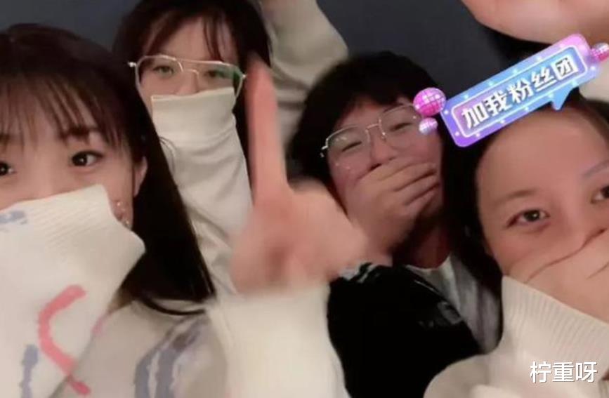 曝田静打算回九江买房,杜新枝到许敏单位闹事,回复偷孩子言论