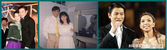 刘德华|出道40年的刘德华有多厉害呢,看看与他合影的女明星就知道了