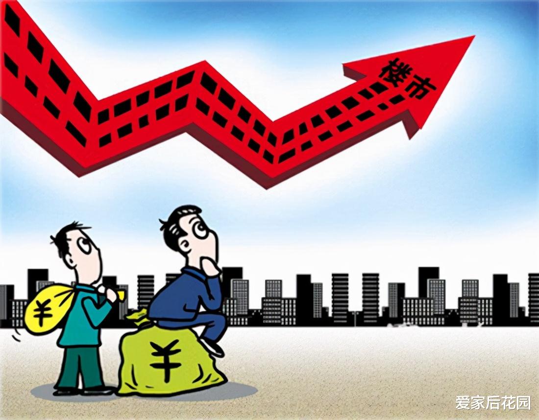 购房置业|“再傻莫买底楼，再穷莫买顶楼”，这个说法成立吗？大家不要选错