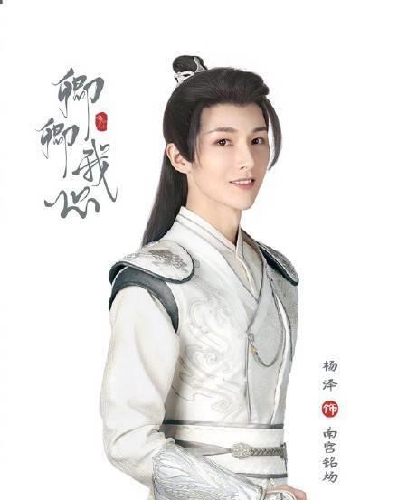 程潇|《良言写意》还未收官，程潇又一新剧定档，男主是众望所归的他