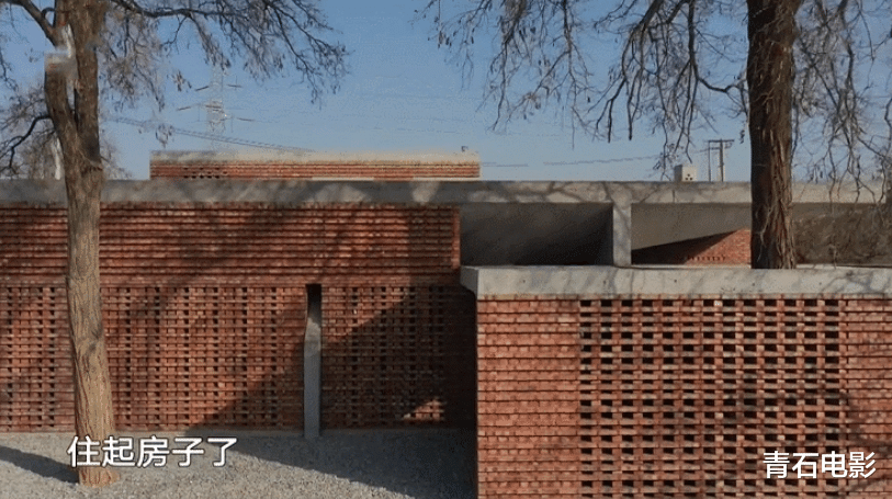 设计师|132万红砖房的4大槽点，一个比一个离谱，陶磊会为它“脸红”吗？