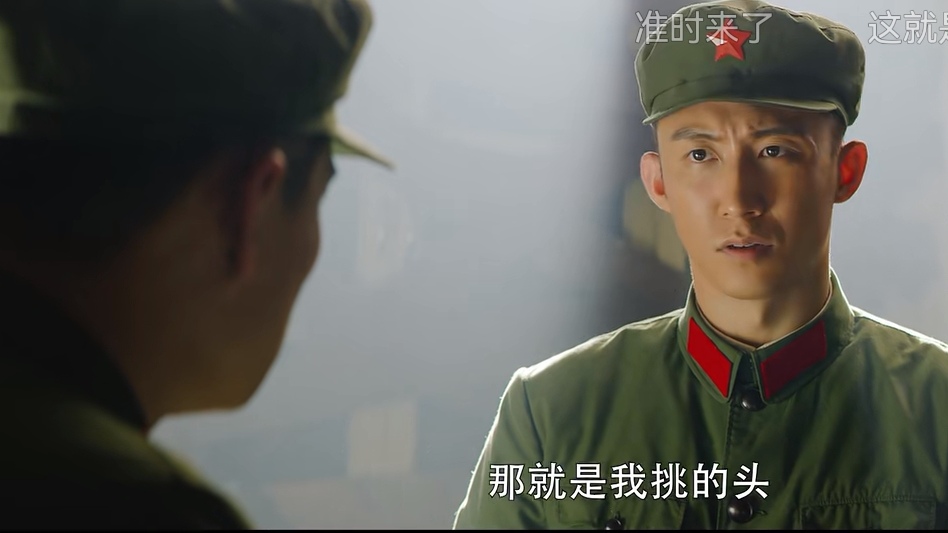 顾一野|《王牌部队》：顾一野亲爹出现，挽救剧情玛丽苏，格局立马有了