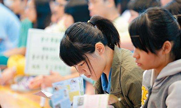 重庆|女大学生用“猪鼻子”，圈住两篇SCI论文，网友：热搜我都没看懂