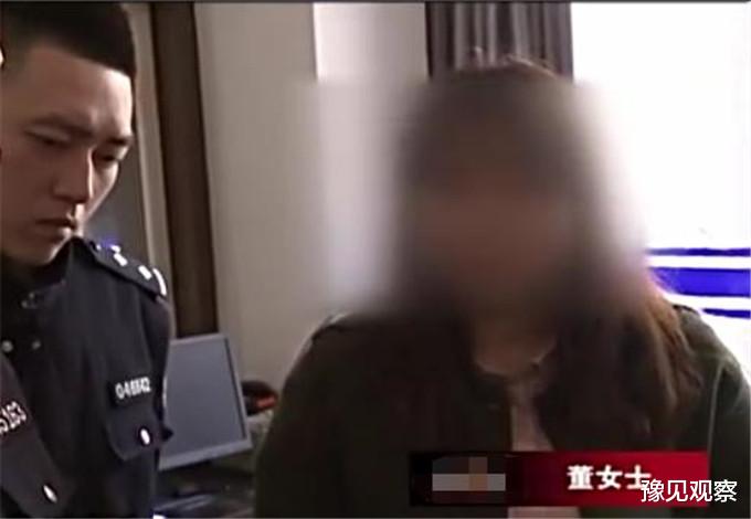 伪基站 警方接到多起诈骗报案 发现竟有共同点 一条短信揪出诈骗团伙