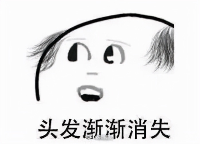 脱发|2.5亿人的头发快没了!被网络追捧的芝麻丸,是否真的能生发?