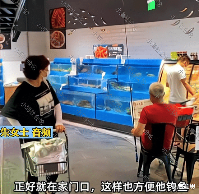 灌篮高手|上海：父亲热衷钓鱼经常外出，女儿不放心，在超市承包钓鱼位