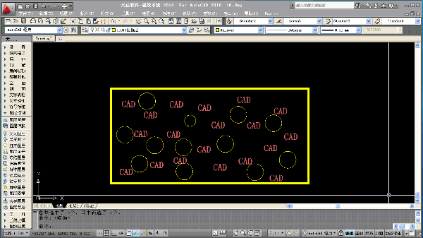 百度|二十八個CAD技巧
