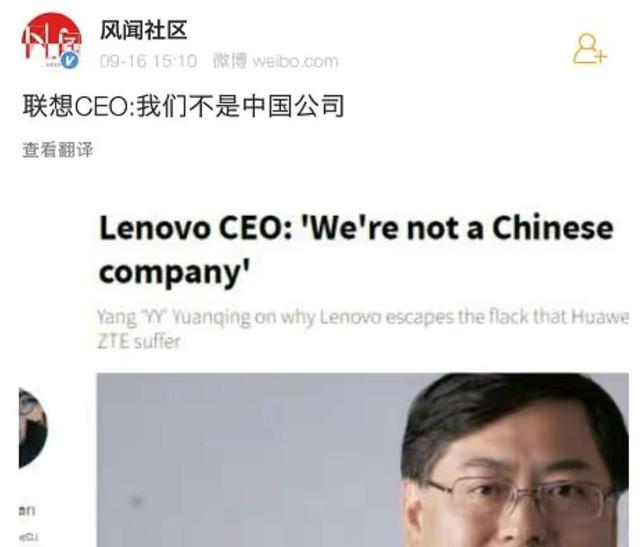 联想|两大人物发声，司马南长吁一口气！