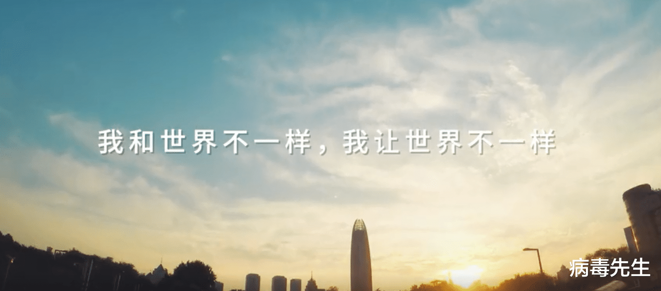 病毒先生 不一样，又怎样？视障人士也有听得见的亮光