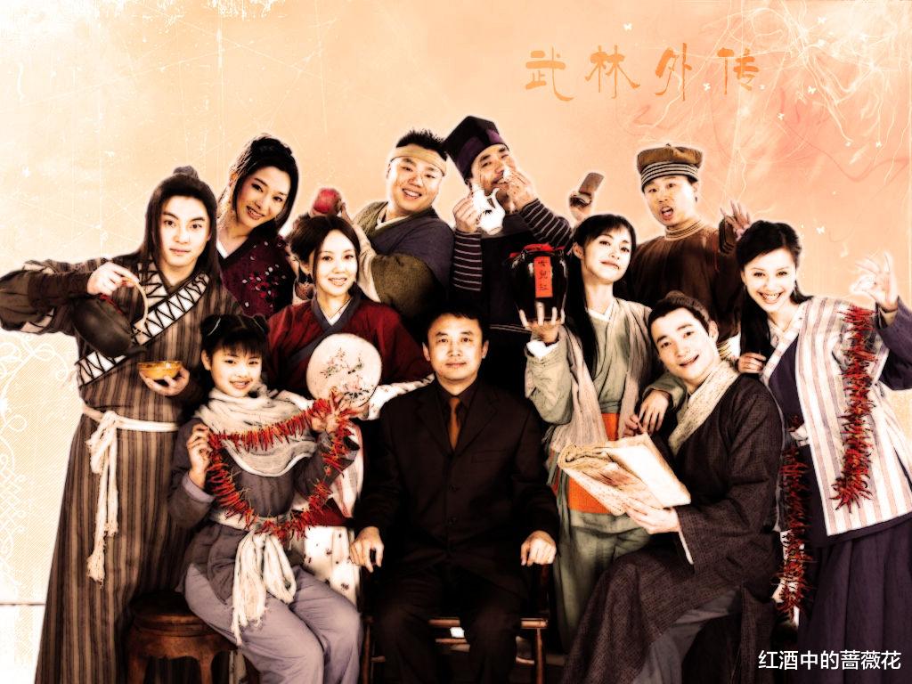 镇魂|一字之差,剧情差之千里,细数剧名相近剧情不同的影视作品