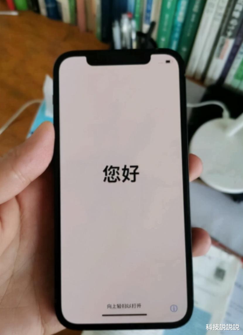 iphone12|从6799降至3799,从高端市场跌至中端市场,网友:终于等到了!