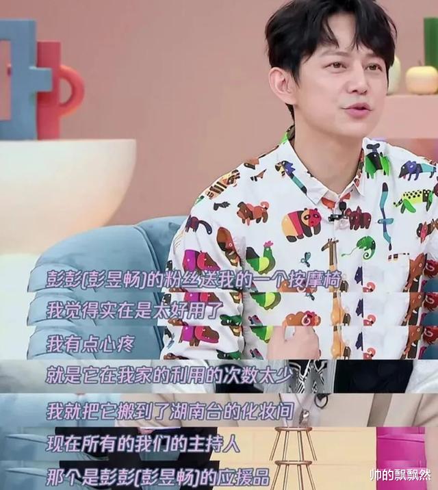 快乐大本营|《快乐大本营》的悲哀：只有在潮水退去，才知道谁在“裸泳”