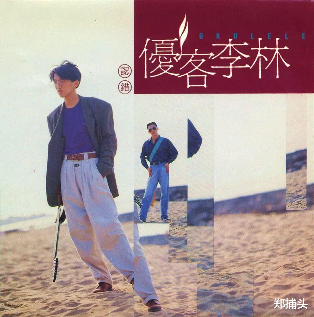 林志炫|《披荆斩棘》：他是无可争议的好歌手，却不是让人满意的好队长